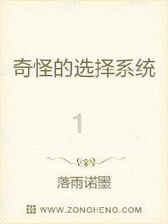 对话全聚德党委书记周延龙:全聚德要用2年的时间完成5年的计划