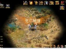 消灭方块挑战