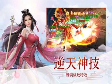 燃烧吧大脑免广告最新版