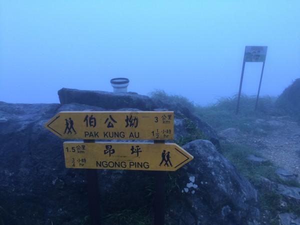 奥特曼兄弟历险记2
