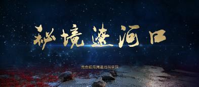 次元喵