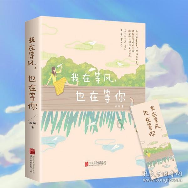 从湘商回归到校友回湘,湖南在下一局什么大棋