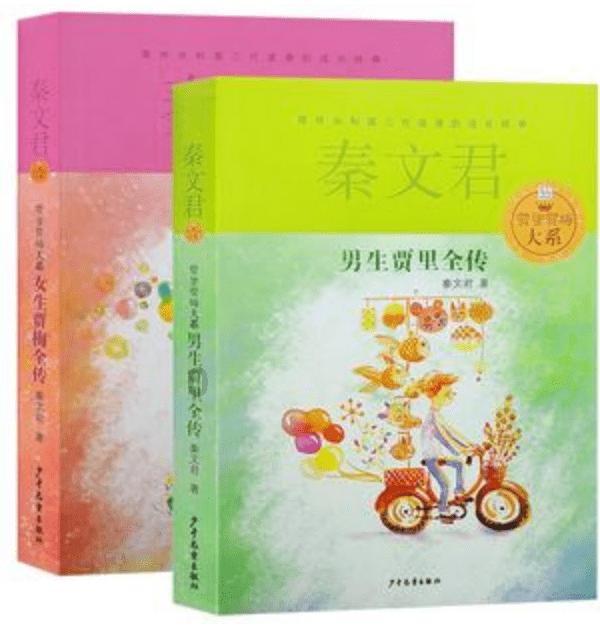 燃烧吧大脑免广告最新版