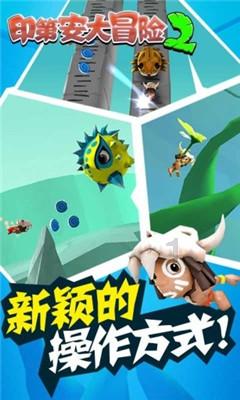 独步竹林