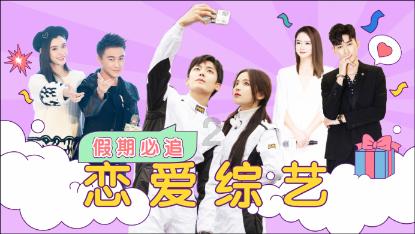 潮人篮球