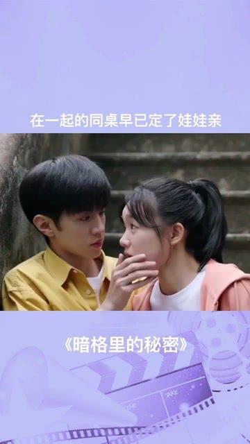 三国志10