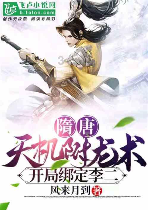 小镇惊魂