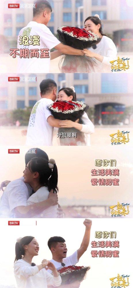 大无名森林逃生