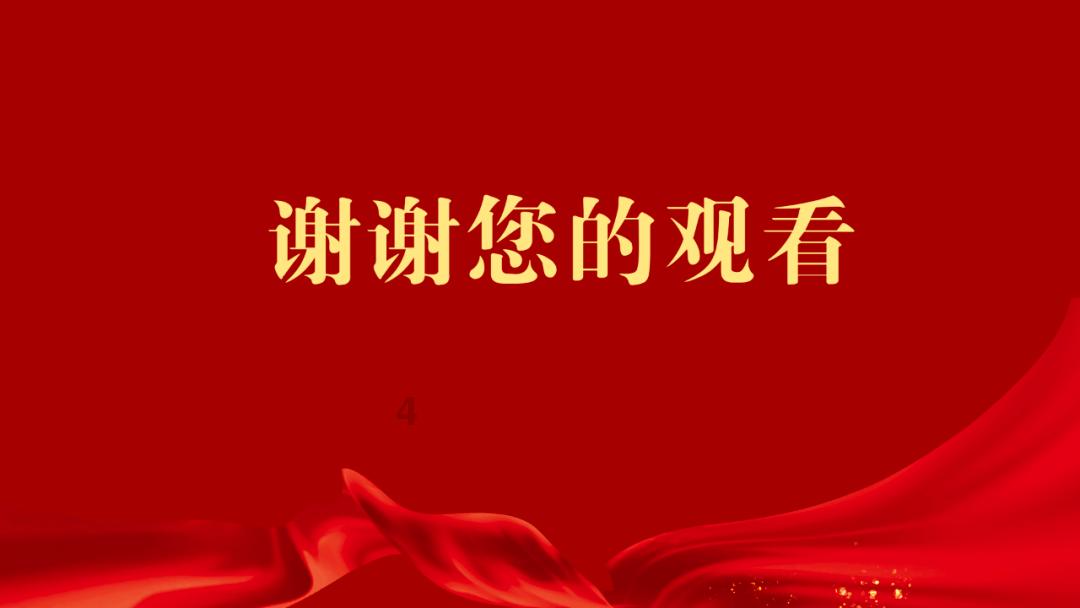 动荡坦克2