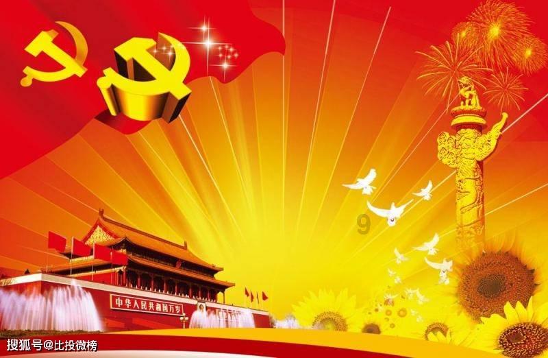 拯救米乐米可