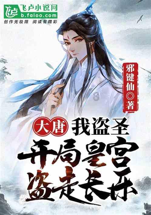 格斗巅峰大作战1.1