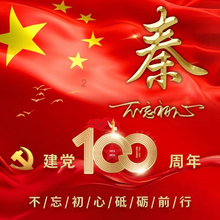 哮喘长期管理有了新选择！重度嗜酸粒细胞性哮喘靶向创新药获批