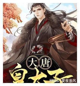 保护僵尸火种
