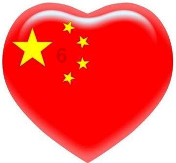 宋妍霏穿连体裤领下还挖个洞，转身后腰线惊艳了，这样的她你爱了吗？游戏画面