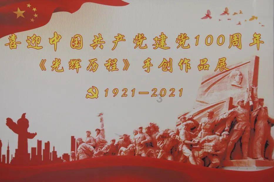 陕西省泾阳县发布大风蓝色预警