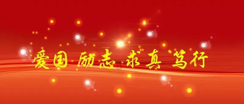 格斗战机