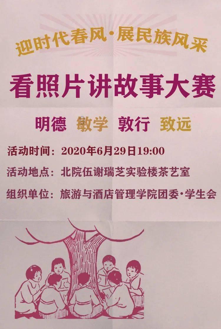 小猫钓鱼游戏龙王版有船