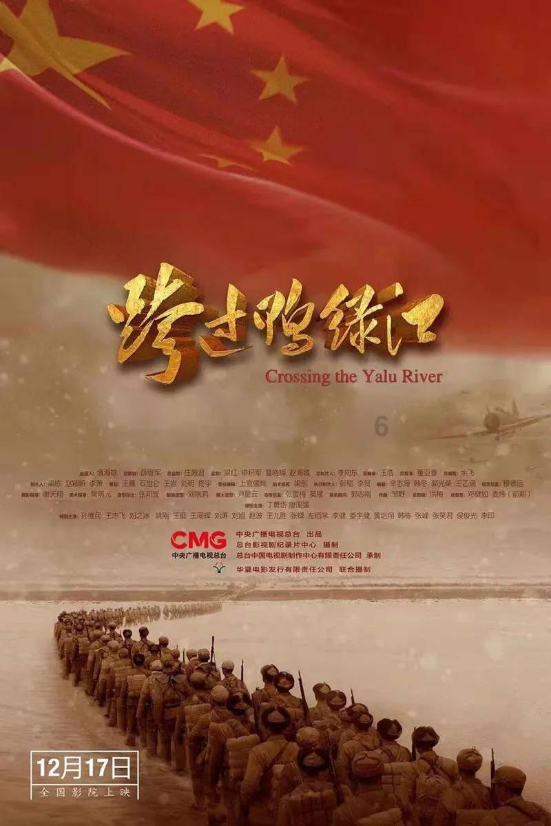 球球大作战下载最新版