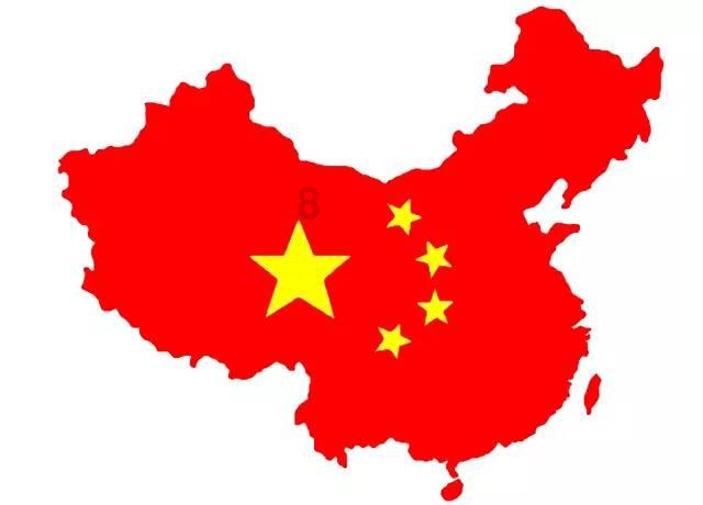 点星沉月