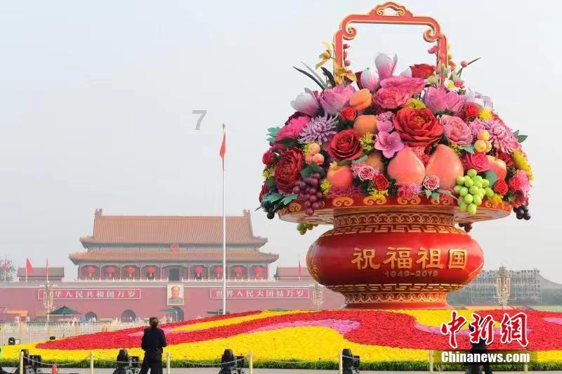 美发沙龙设计师