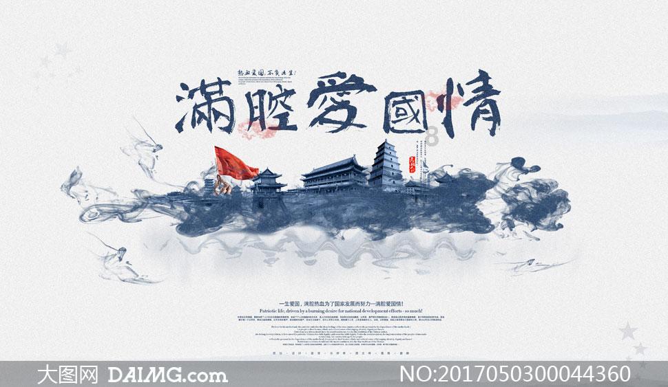 监测、管理、应急一体化管控，八六三软件探索智慧水务管理新模式