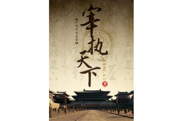 受天气影响,长沙县这些公交线路将有调整