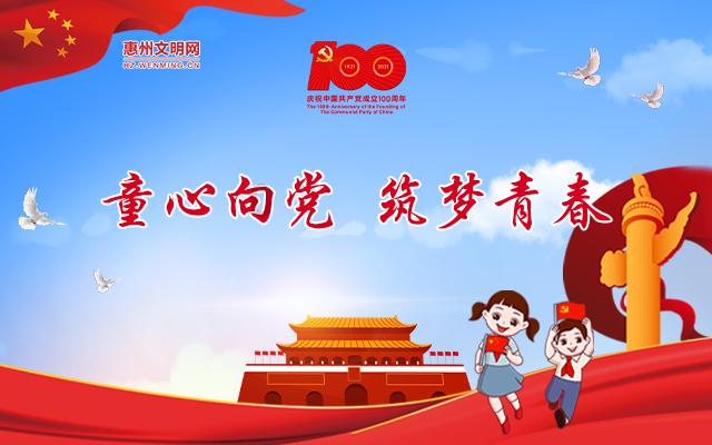 格莱美颁奖典礼