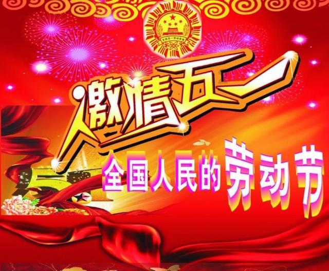 被困的老人