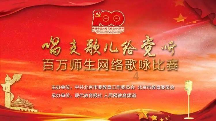 小梦魇