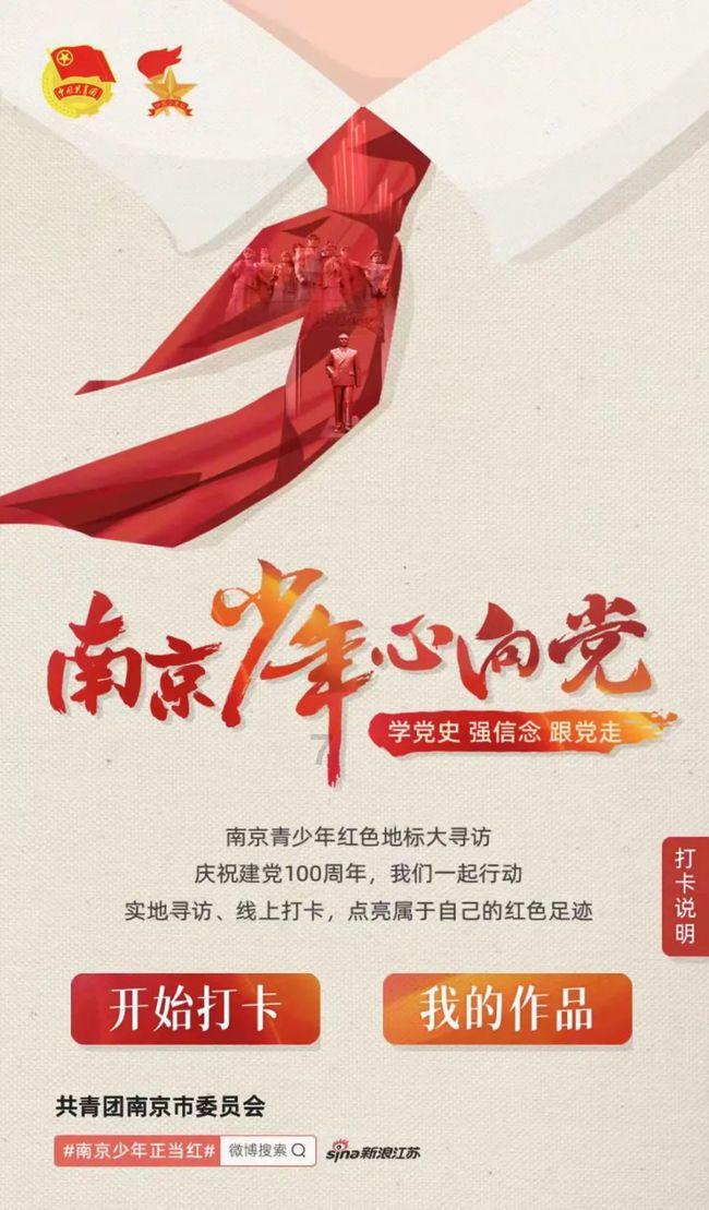 诺言心理在线可以帮助挽回我的前女友吗？游戏画面