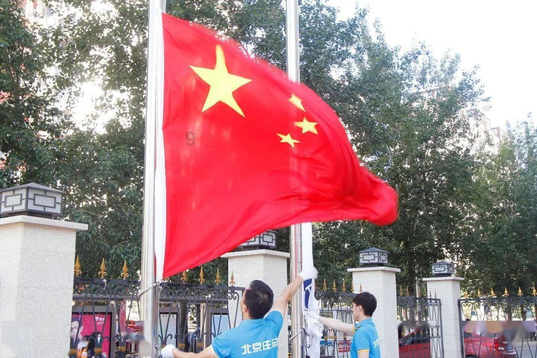 山东黄金(600547.SH)拟斥资超百亿收购国内最大单体金矿床探矿权