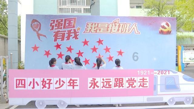 88影视