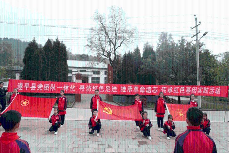 行唐县举行2024年高校学子“返家乡”社会实践活动启动仪式