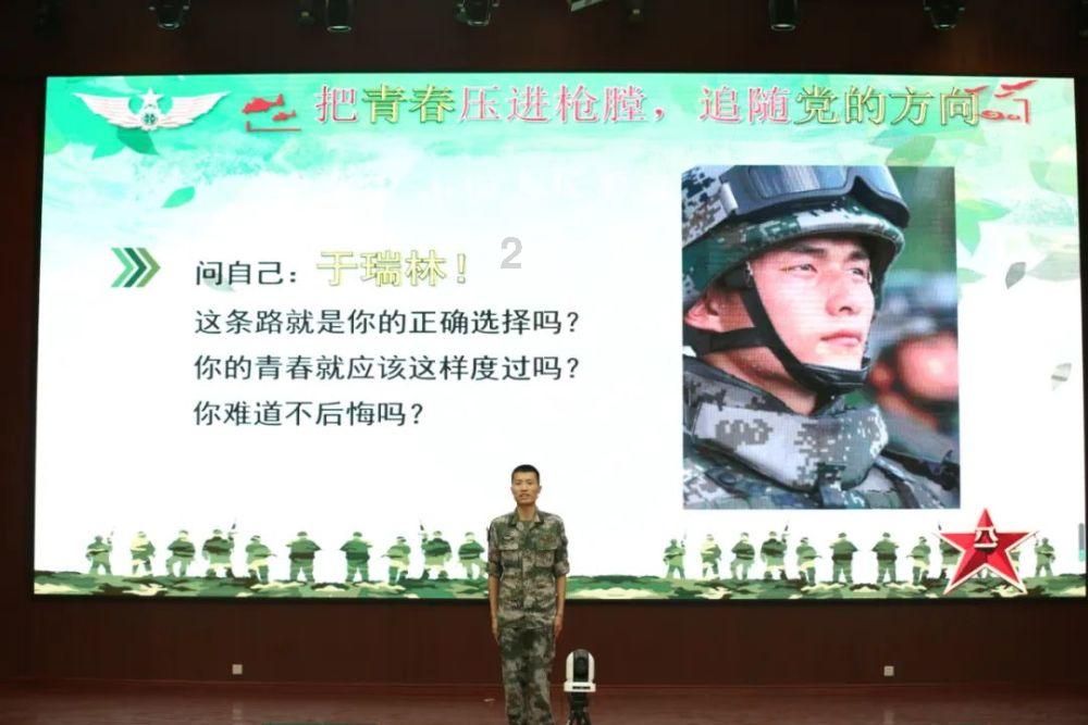 救援男孩与狗