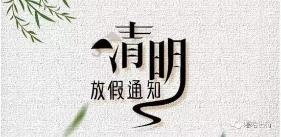 第二届“振兴杯”沈阳青少年冰球邀请赛，奥美U10国际联队vs成都浩克国王冰上争锋