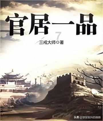 投稿sci查重复率30