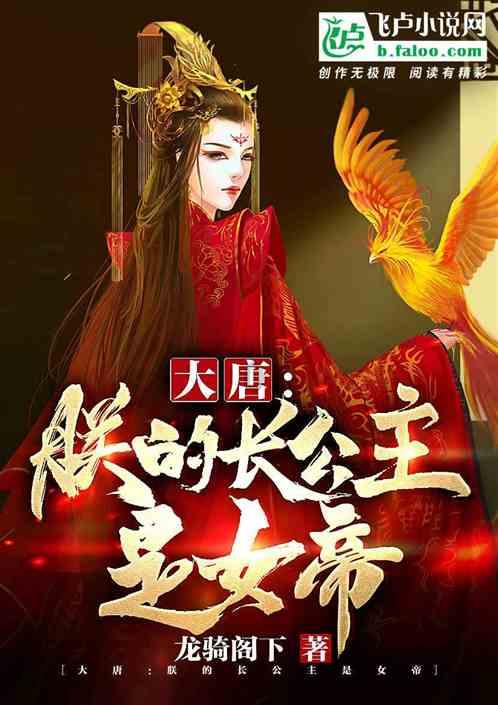 汉武帝有六儿六女,却无一善终,他们为何落得如此下场?