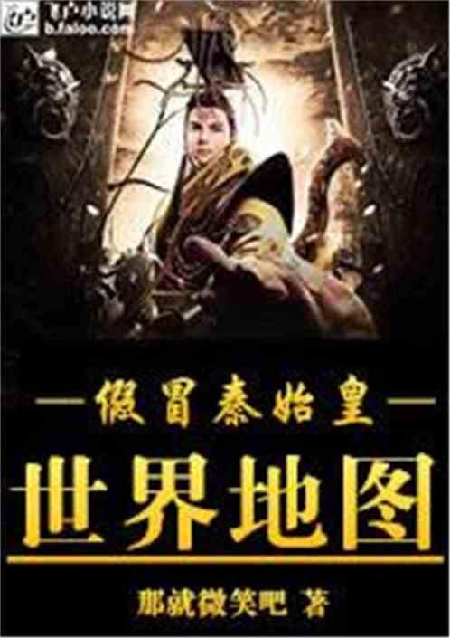 绿钻石进宝箱