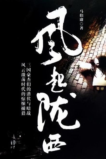 悲伤兔大冒险