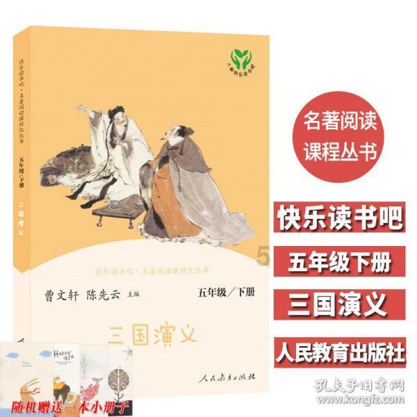 蒙托利沃：米兰无法与国米和尤文竞争冠军，不在同一个高度